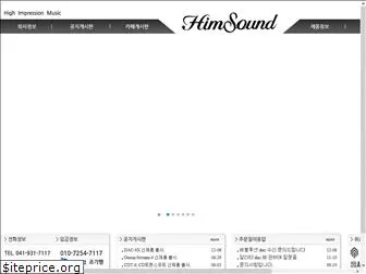 himsound.com