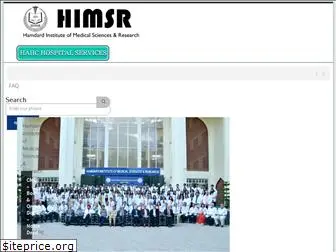 himsr.co.in