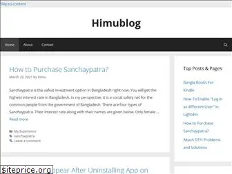 himublog.com