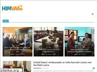 himvani.com