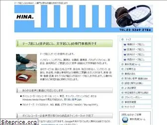 hina-ok.com