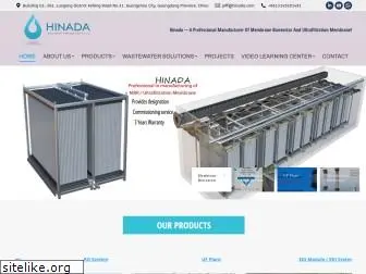 hinada.com