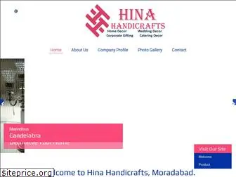 hinahandicrafts.com