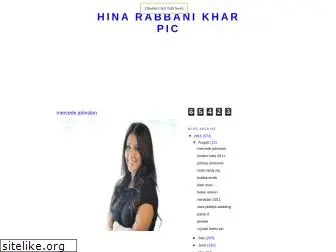 hinarabbanikharpic.blogspot.com