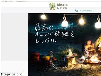 hinata-rental.me