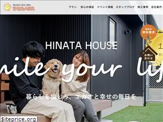 hinatahouse.jp