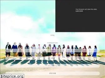 hinatazaka46-documentary.com