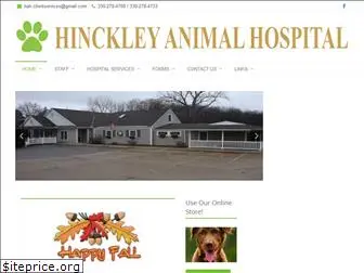 hinckleyanimalhospital.com