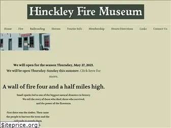hinckleyfiremuseum.com