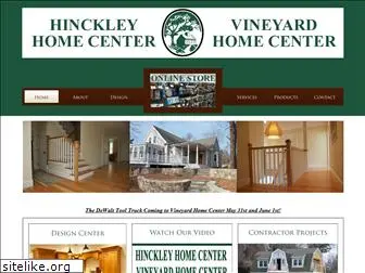 hinckleyhomecenter.com