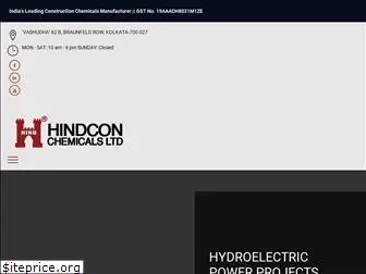 hindcon.com