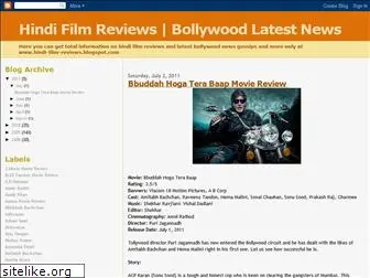 hindi-film-reviews.blogspot.com