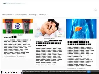 hindi-info.in