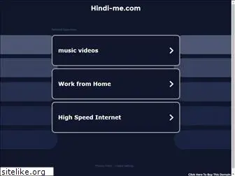 hindi-me.com
