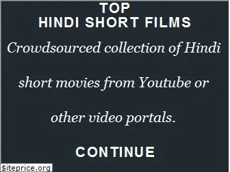 hindi-short-films.com