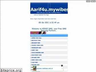 hindi-sms.aarif4u.mywibes.com