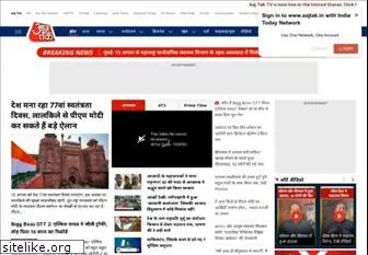 hindi.india-today.com