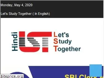 hindi.letsstudytogether.co