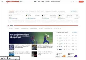 hindi.sportskeeda.com
