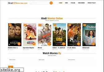 hindi123movies.com