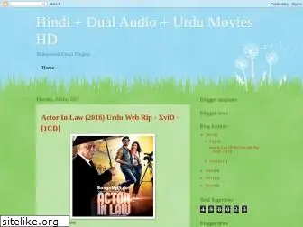 hindi1urdu.blogspot.com