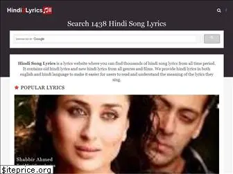 hindi2lyrics.com