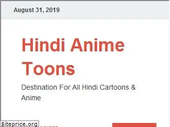 hindianimetoons.ga