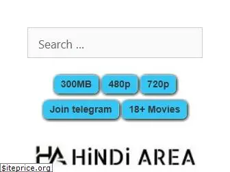 hindiarea.net