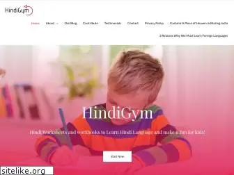hindigym.com