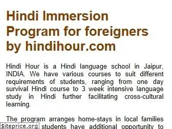 hindihour.com