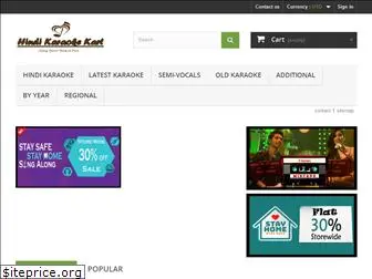 hindikaraokekart.com