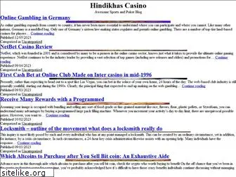 hindikhas.com