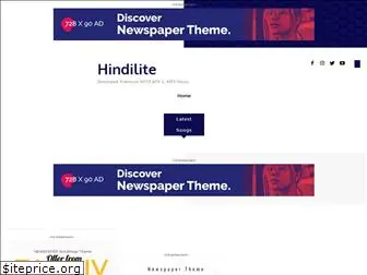 hindilite.net