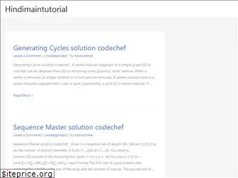 hindimaintutorial.in