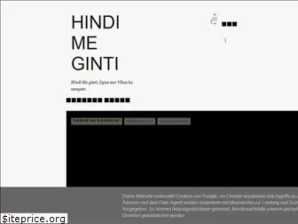 hindimeginti.blogspot.com