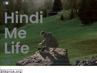 hindimelife.com