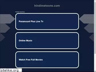 hindimetoons.com