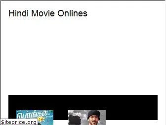 hindimovieonlines.com