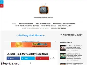 hindimovies.ru