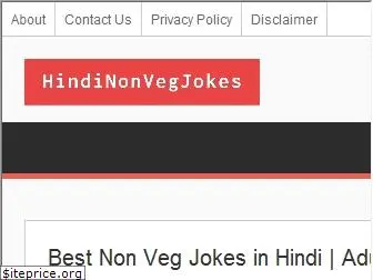 hindinonvegjokes.in