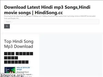 hindisong.cc