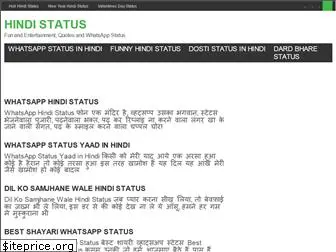 hindistatus.org