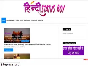 hindistatusboy.com