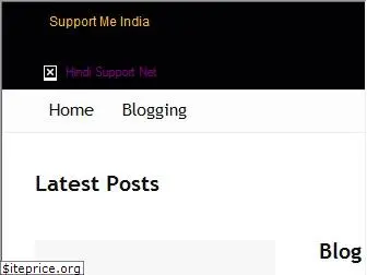 hindisupportnet.com