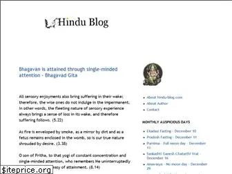 hindu-blog.com