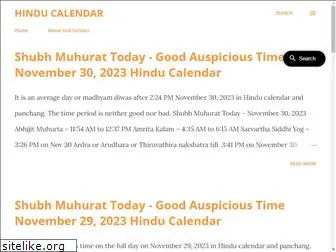 hindu-calendar.com