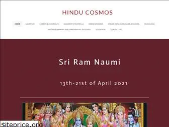 hindu-cosmos.com