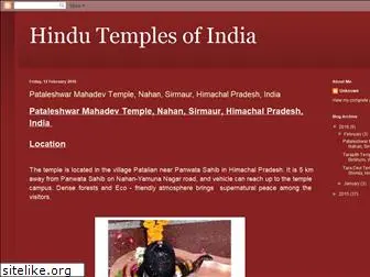 hindu-templesofindia.blogspot.com