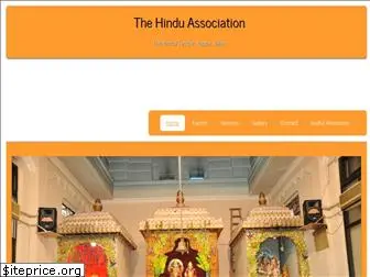 hinduassociationhk.com