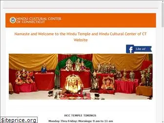 hinduculturalcenter.org